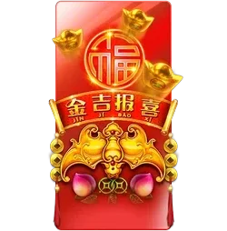 Rising
Fortunes